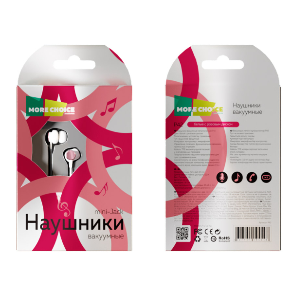 Купить Наушники More choice P42 (White Pink)